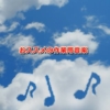 recommended-music-4